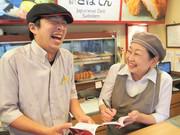 とんかつ新宿さぼてん 巣鴨アトレヴィ店AP(主婦(夫))のアルバイト写真3