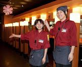 やるき茶屋 自由が丘店のアルバイト写真2