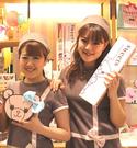 サマンサタバサスイーツ&トラベル羽田空港第2ターミナル店のアルバイト求人写真0