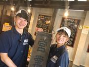 オリオン食堂 本店のアルバイト小写真1