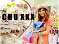 ♪大人気の「CHU XXX」で貴方の実力を活かしてください!!(愛知県西春日井郡)