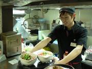 道とん堀 川崎菅生店のアルバイト小写真1
