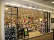 T.C 土岐店