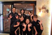 手もみ庵 垂水店(週2~未経験者向け)のアルバイト写真(メイン)
