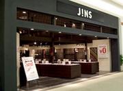 JINS イオンモール水戸店のアルバイト求人写真0