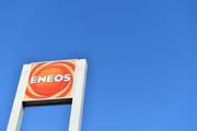 ENEOS 水戸中央SSのアルバイト写真(メイン)