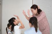スクール21浦和元町(エジュテックジャパン)のアルバイト写真(メイン)