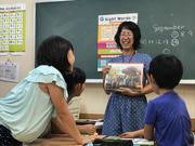 スクール21浦和元町(エジュテックジャパン)のアルバイト写真1
