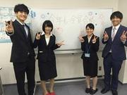 個別指導専門 創英ゼミナール 湘南台校のアルバイト写真3