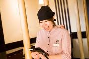 養老乃瀧 矢川店のアルバイト小写真