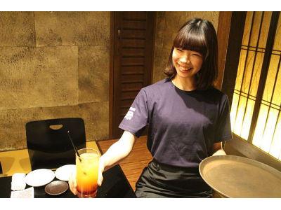 ゴールデン 金の蔵 新大阪店の大写真