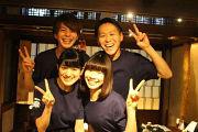 ゴールデン 金の蔵 新大阪店のアルバイト小写真3