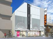 ノア 上永谷店のアルバイト写真(メイン)