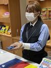ノア 上永谷店のアルバイト写真1