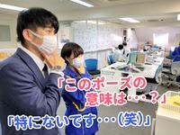 テイシン警備株式会社 国分寺支社(調布市エリア)のフリーアピール、みんなの声