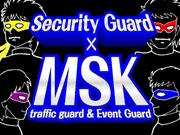 株式会社MSK 規制事業部 千葉北事業所04のアルバイト写真(メイン)