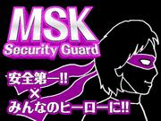 株式会社MSK 規制事業部 千葉北事業所04のアルバイト写真1