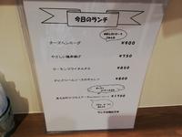 ことは訪問介護のフリーアピール、みんなの声