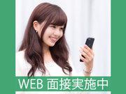 フジアルテ株式会社(KY-039-01)のアルバイト写真3