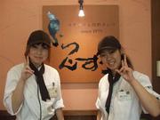 ふらんす亭 中野北口店のパート求人
