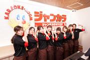 ジャンボカラオケ広場 琴似店のアルバイト小写真3