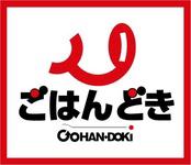 ごはんどききずり店のフリーアピール、みんなの声