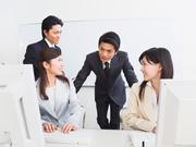 有限会社グローバル不動産のアルバイト写真(メイン)