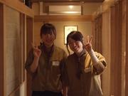七輪房 蓮田店のパート求人