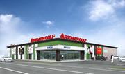 有賀園ゴルフ 宇都宮店のアルバイト写真(メイン)
