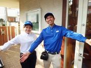カワイクリーンサット株式会社 新宿エリア 清掃スタッフのアルバイト写真(メイン)