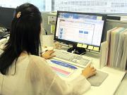株式会社イースト/箕面のアルバイト小写真1