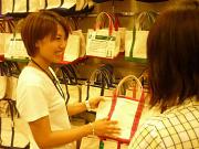 L.L.Bean 桂川店のアルバイト小写真1