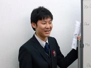 国大セミナー 上尾西口校のアルバイト求人写真1