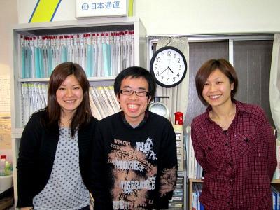 ハート介護サービス東京支店の大写真
