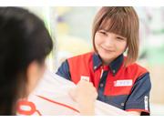 タイトーステーション所沢店