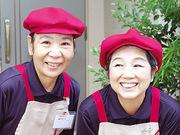 そんぽの家S 稲城のアルバイト小写真1