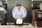 キッチンオリジン 南万騎が原店(閉店まで勤務)のアルバイト写真2