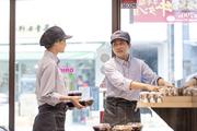 キッチンオリジン 南万騎が原店(閉店まで勤務)のアルバイト写真3