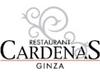 CARDENAS GINZA�̃A���o�C�g