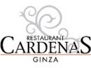 CARDENAS GINZA�̃A���o�C�g