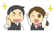株式会社ネオのアルバイト写真(メイン)