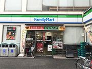 ファミリーマート 拝島駅南口店 4のアルバイト写真3