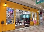 OPTIQUE PARIS MIKIららぽーと 新三郷店のパート求人