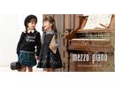 mezzo piano �{��R�`���̃A���o�C�g