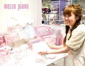 mezzo piano(メゾ ピアノ) 宮崎山形屋のアルバイト小写真3