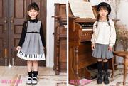 mezzo piano(メゾ ピアノ) 宮崎山形屋のアルバイト写真1