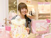 mezzo piano(メゾ ピアノ) 宮崎山形屋のフリーアピール、みんなの声