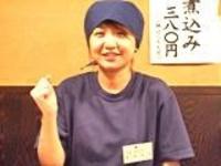 串八珍 本郷三丁目店のみんなの声