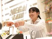 メガガイア 刈谷店のアルバイト小写真3