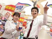 メガガイア 刈谷店のアルバイト写真3
